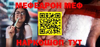 МДПВ Первоуральск