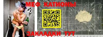 МДПВ Первоуральск