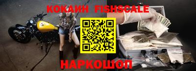 МДПВ Первоуральск