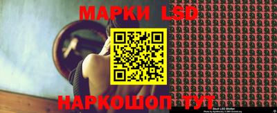 МДПВ Первоуральск