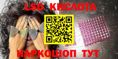 МДПВ Первоуральск