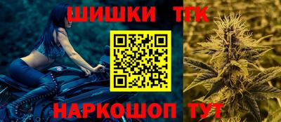 бутират Пенза