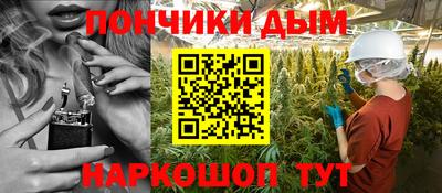 экстази Пыть-Ях