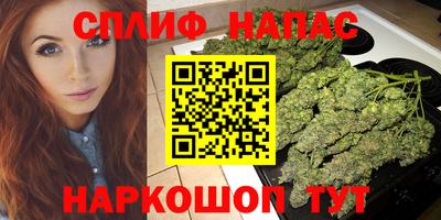 кокаин VHQ Пугачёв