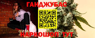 МДПВ Первоуральск