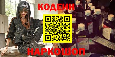 МДПВ Первоуральск