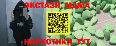 МДПВ Первоуральск