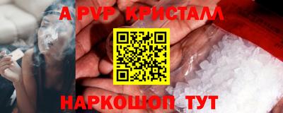 МДПВ Первоуральск