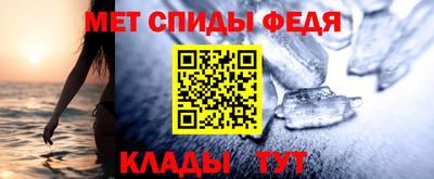 МДПВ Первоуральск