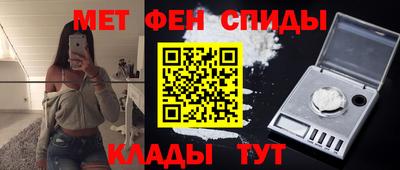 МДПВ Первоуральск