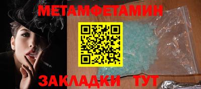 МДПВ Первоуральск