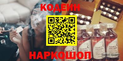 МДПВ Первоуральск