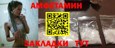 дурь Партизанск