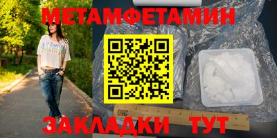 МДПВ Первоуральск