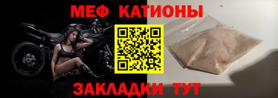 дурь Партизанск