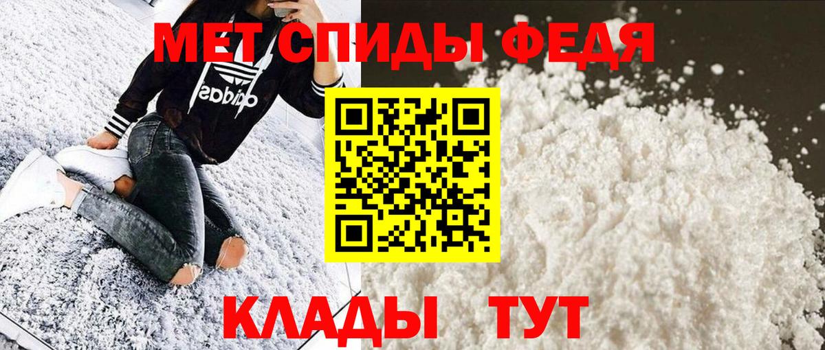 Канабис  КОКАИН  Вход с VPN  Меф МЯУ МЯУ   Где купить  NBOMe  Павловский Посад  Гашиш 